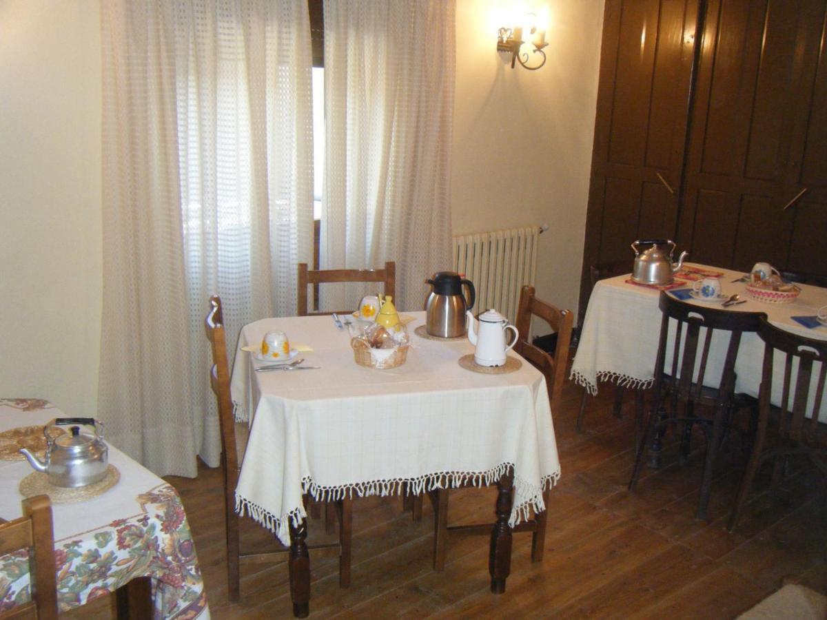 Гостевой дом Casa Cebollero Autural Фрахиналь Экстерьер фото